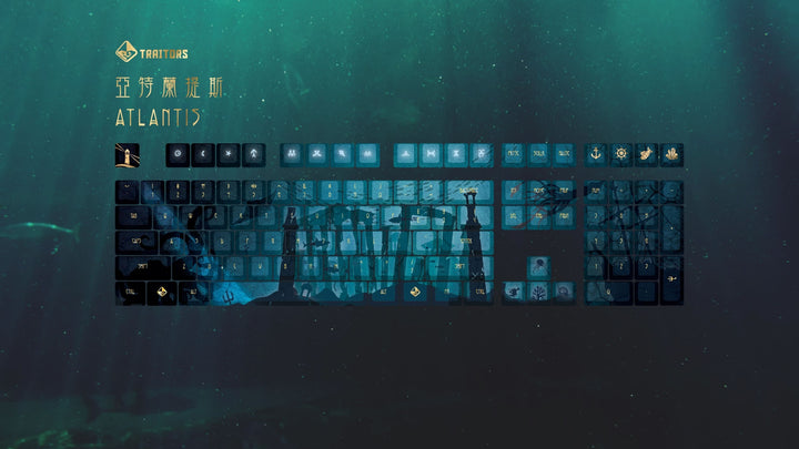 19282-2MFCU-Traitors-Atlantis-Dye-Sub-PBT-Keycap-Set