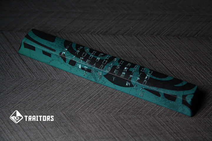 19283-WV88N-Traitors-Taotie-Dye-Sub-PBT-Keycap-Set