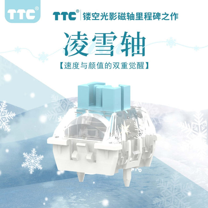 27099-8EQZC-TTC-Snow-Plate-Mount-Magnetic-HE-Switch
